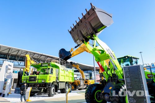 máy xúc lật điện lovol